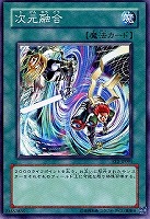 遊戯王 - リンクロス　150枚 リンクロス【遊戯王トレカお買得価格通販：トレコロ】