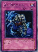 商品検索(並び順：商品コード)/ カード通販 | トレコロ - トレカ