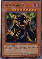 リターン・ゾンビ【遊戯王トレカお買得価格通販：トレコロ】