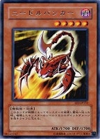 【遊戯王】レア◇ニードルバンカー