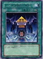 ドレインシールド 遊戯王トレカお買得価格通販 トレコロ ドレインシールド 遊戯王トレカお買得価格通販 トレコロ