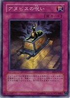ナイトエンド ソーサラー 遊戯王トレカお買得価格通販 トレコロ ナイトエンド ソーサラー 遊戯王トレカお買得価格通販 トレコロ
