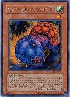 【遊戯王】レア◇アルティメット・インセクトLV1