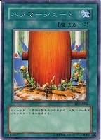 【遊戯王】レア◇ハンマーシュート