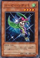 遊戯王 罰ゲーム！ Amazon.co.jp: 遊戯王カード 罰ゲーム！ FET-JP051R : ホビー