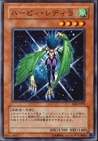 鎧武者斬鬼【遊戯王トレカお買得価格通販：トレコロ】