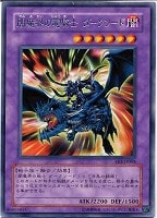 カードを売る/遊戯王/復刻パック(並び順:価格(高い順) 20/72 カードを売る/遊戯王/復刻パック(並び順:価格(高い順) 20/72