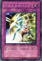Amazon.co.jp: 【遊戯王】 賢者ｹｲﾛｰﾝ (ﾚｱ) [FET-JP21] : ホビー