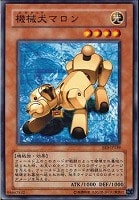 罰ゲーム！【遊戯王トレカ高価買取価格査定：トレコロ】