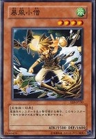 始祖神鳥シムルグ 遊戯王トレカお買得価格通販 トレコロ