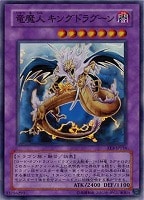 遊戯王 マイティガード 遊戯王カード マイティガード(ノーマル) RISE OF DESTINY（RDS