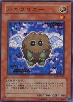 Amazon.co.jp: 遊戯王カード 幸魂(スーパーレア) QUARTER