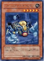 【遊戯王】レア◇ミレニアム・スコーピオン