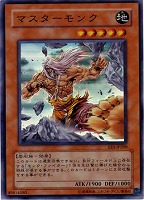 ✴︎✴︎遊戯王 スーパーレア ホルスの黒炎竜 LV6 41YAVo5af4L._UF350,350_QL50_.jpg