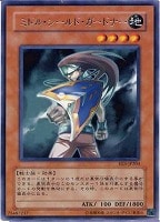 遊戯王 - 遊戯王 ミスティック・ソードマン ＬＶ４#WETA遊戯王ミスティックソードマ ミスティック・ソードマン LV4 | カード詳細 | 遊戯王
