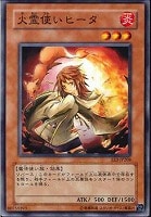 マイティガード【遊戯王トレカ高価買取価格査定：トレコロ】