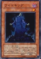 罰ゲーム!【遊戯王トレカ高価買取価格査定:トレコロ】 罰ゲーム!【遊戯王トレカ高価買取価格査定:トレコロ】