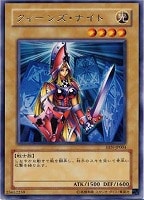 BF暁のシロッコ　英語版　スーパー　TU04-EN003 Amazon.co.jp: 遊戯王 英語版 LCYW-EN123 Dark Master - Zorc 闇