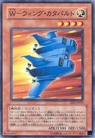 【遊戯王】パラレルレア◇W-ウィング・カタパルト
