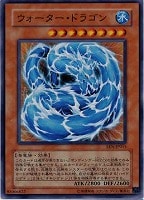 キズあり【遊戯王】アルティメットレア◇鳳凰神の羽根(中古キズ