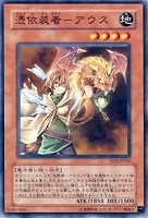 貪欲な壺【遊戯王トレカ高価買取価格査定：トレコロ】