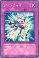 暗黒界の軍神シルバ【遊戯王トレカ高価買取価格査定:トレコロ】 暗黒界の軍神シルバ【遊戯王トレカ高価買取価格査定:トレコロ】