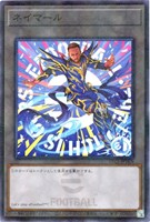 【遊戯王】ノーマルパラレル◇トークン[ネイマール]