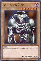 ⭐︎最終価格⭐︎【一式】遊戯王 封印されしエクゾディア 封印されしエクゾディア 価格相場(値段)・最安値(遊戯王