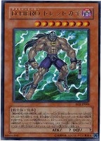 遊戯王　幽獄の時計塔　まとめ売り 幽獄の時計塔【遊戯王トレカ高価買取価格査定：トレコロ】