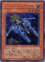 商品検索(並び順：発売日)/ カード通販 | トレコロ - トレカ