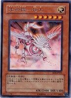 裁きを下す者 ボルテニス 遊戯王トレカお買得価格通販 トレコロ 裁きを下す者 ボルテニス 遊戯王トレカお買得価格通販 トレコロ
