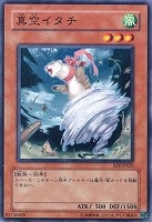 遊戯王 - 遊戯王 E・HERO ワイルド ウイングマン スーパー 41nWZE1vRqL._AC_SY200_QL15_.jpg