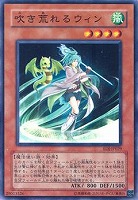ビクトリー・バイパーXX03【遊戯王トレカ高価買取価格査定 ビクトリー・バイパーXX03【遊戯王トレカ高価買取価格査定