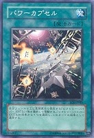 遊戯王　幽獄の時計塔　まとめ売り 遊戯王|幽獄の時計塔|HARDOFFオフモール（オフモ）|2080290000104536