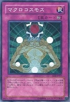 【POP2】 PSA10 エフェクト・ヴェーラー ゴールドシークレット ゴルシク POP2】 PSA10 エフェクト・ヴェーラー ゴールドシークレット