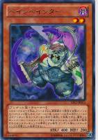 光神テテュス 【LE11-JP005】【UR】_ : トレカのツボ ヤフー店