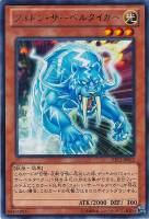 遊戯王 発条機雷ゼンマイン Amazon.co.jp: 遊戯王カード 【発条機雷ゼンマイン】 EP12-JP028