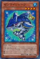extra pack 2012 遊戯王 | ぽこてんの遊戯王開封blog