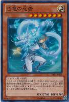 遊戯王 発条機雷ゼンマイン Amazon.co.jp: 遊戯王 GENF-JP042-SR 《発条機甲ゼンマイスター
