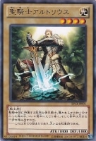 伝説の闇の魔導師【遊戯王トレカ高価買取価格査定：トレコロ】