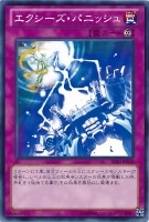 遊戯王 伝説の白き龍 伝説の白き龍 | カード詳細 | 遊戯王ニューロン(オフィシャル