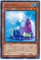 伝説の白き龍【遊戯王トレカ高価買取価格査定:トレコロ】 伝説の白き龍【遊戯王トレカ高価買取価格査定:トレコロ】