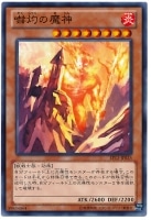 遊戯王 伝説の白き龍 遊戯王】伝説の白き龍 | トレカ販売 - トレマ
