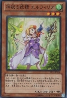 キズあり【遊戯王】アルティメットレア◇古代の機械城(中古キズ