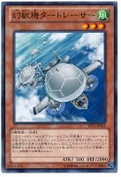 伝説の白き龍【遊戯王トレカ高価買取価格査定：トレコロ】