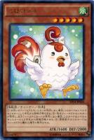 遊戯王 Ｅ☆ＨＥＲＯ 盤面の執行者 E☆HERO 盤面の執行者 | Yu-Gi-Oh! Wiki | Fandom