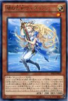 遊戯王 Ｅ☆ＨＥＲＯ 盤面の執行者 遊戯王】E☆HERO 盤面の執行者 | トレカ販売 - トレマ
