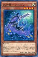 遊戯王 Ｅ☆ＨＥＲＯ 盤面の執行者 E☆HERO盤面の執行者E☆HERO Pit Boss【ウルトラ】{2013-EN002