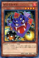 遊戯王 Ｅ☆ＨＥＲＯ 盤面の執行者 遊戯王】 E☆HERO盤面の執行者 EP14/シク の通販 - カーナベル