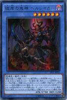 遊戯王 エクストラパック 2015 Amazon.co.jp: 遊戯王アーク・ファイブ OCG EXTRA PACK 2015 BOX